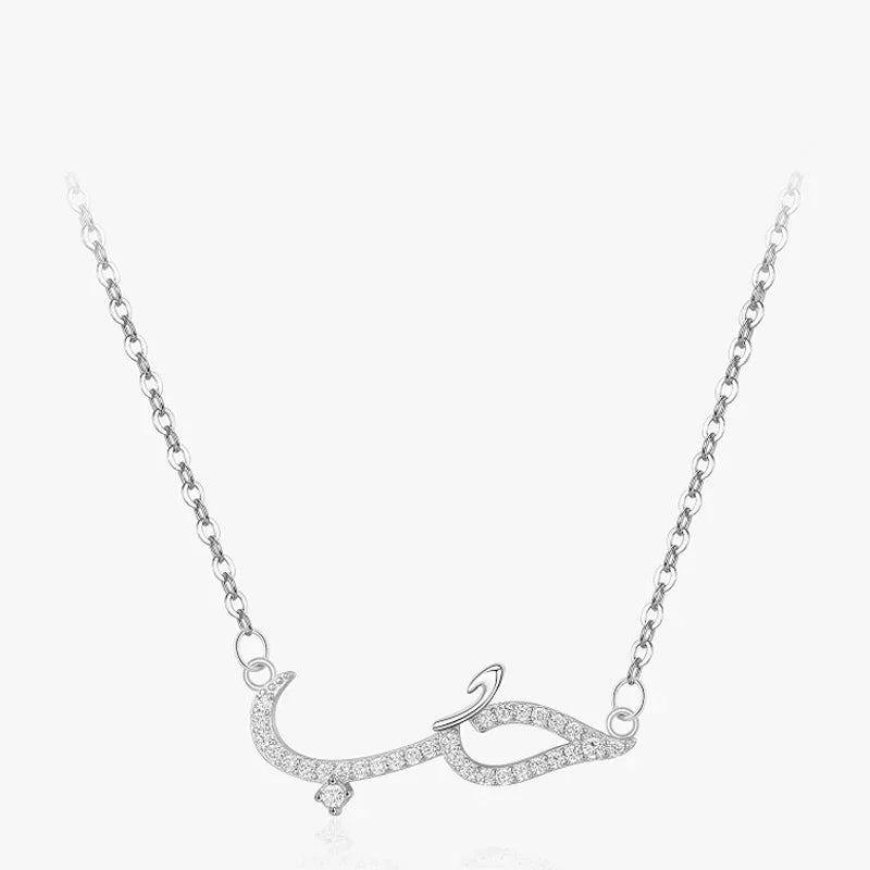 Croc Line Silver Pendant - TM & Co. Jewels