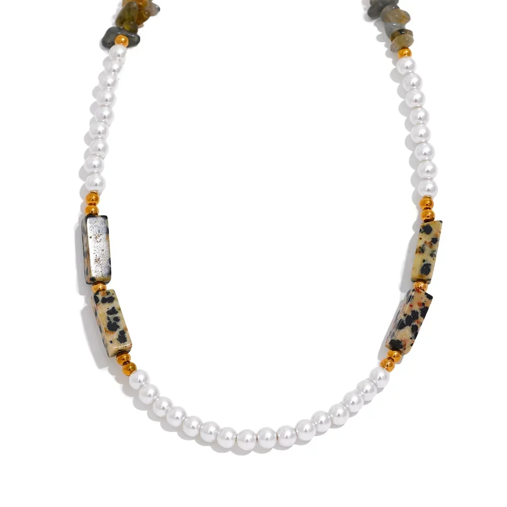 Summer Pearl Cascade