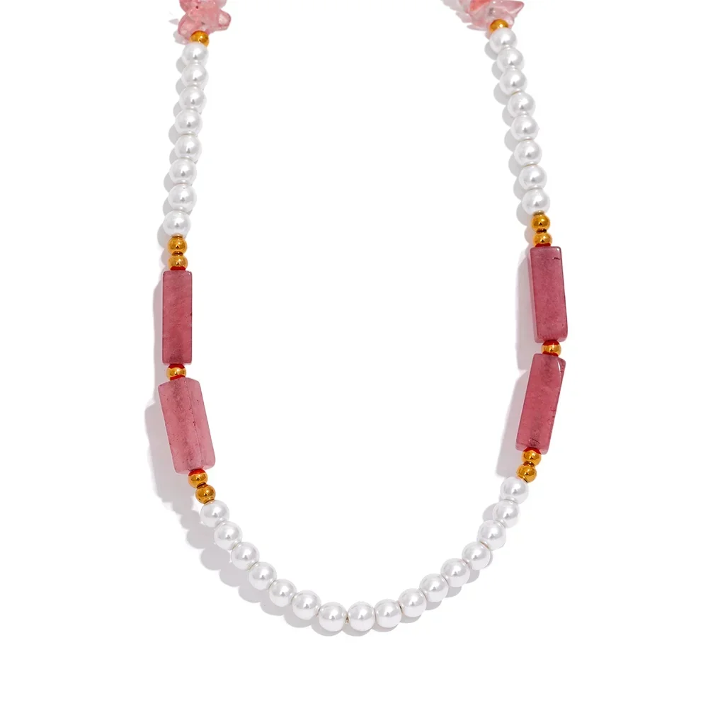 Summer Pearl Cascade