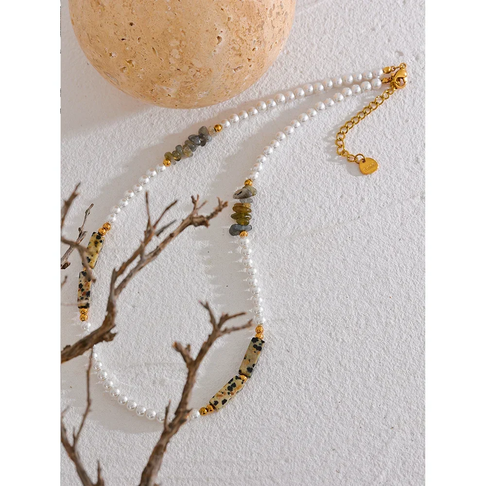 Summer Pearl Cascade