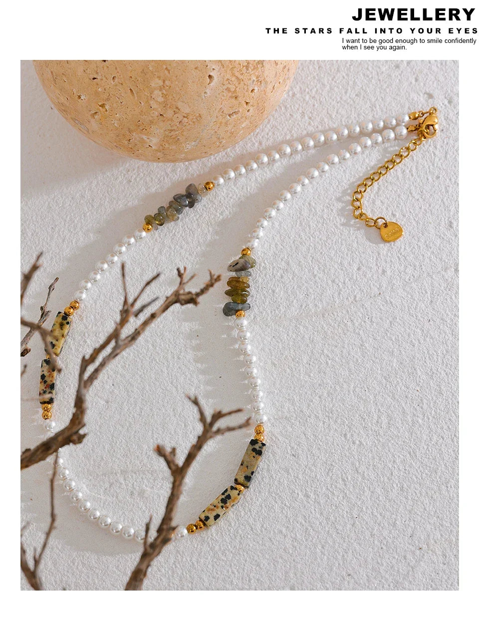 Summer Pearl Cascade