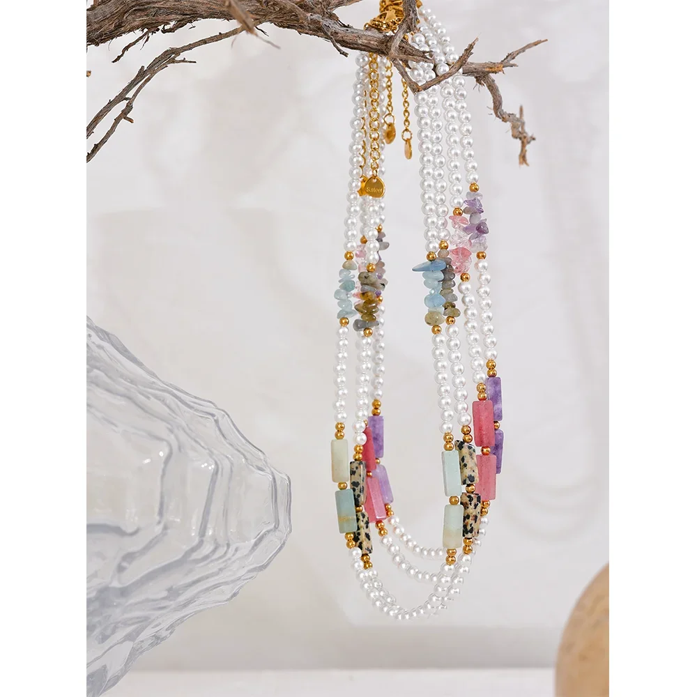 Summer Pearl Cascade